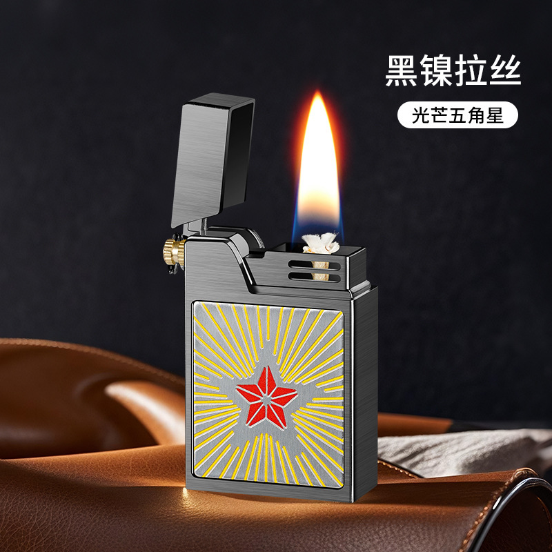 新款小方砖声控煤油打火机复古高档黑科技礼盒装送亲友批发|undefined