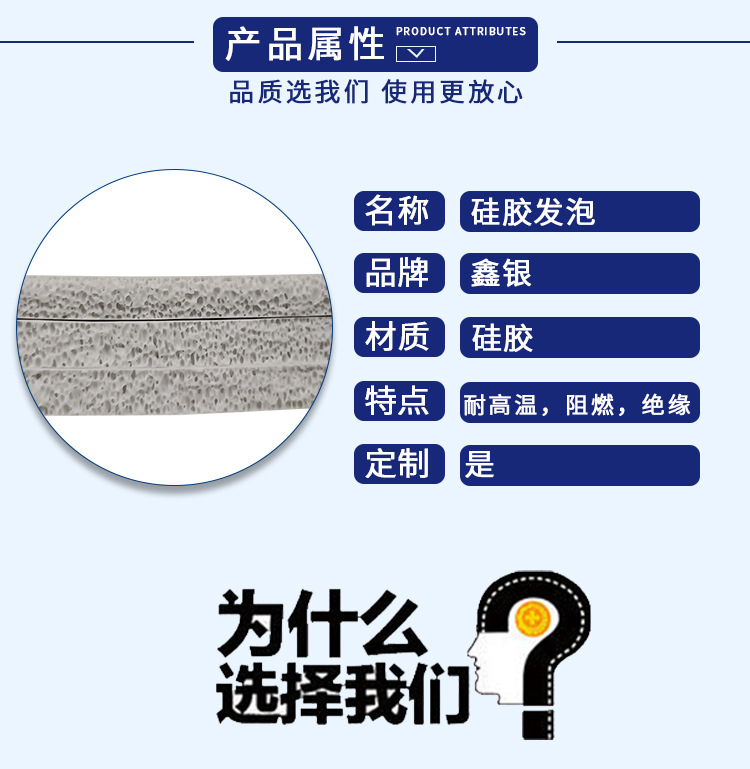 O1CN01iauVcT1dpZwsWOBve_!!1001103785-0-cib.jpg?__r__=1683870909236