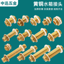 ȫ�~4��6��ˮ����^���L����~��ˮ��ˮͰ����z�ӿ�ˮ����ˮ���^