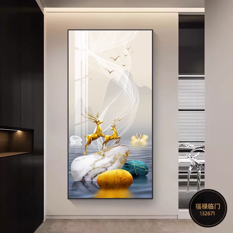 招财九鱼图入户玄关装饰画客厅走廊过道挂画新款大气麋鹿竖版壁画|undefined