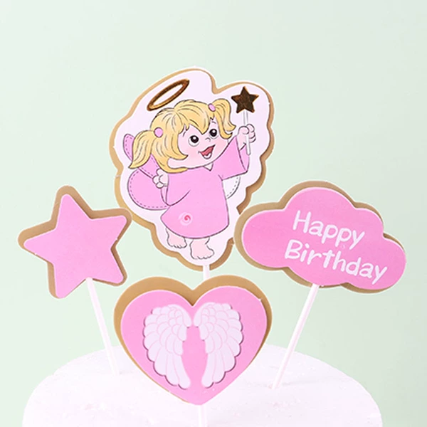Lake blue cd pink little angel set