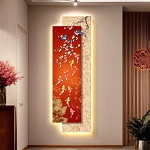 九鱼聚财入户玄关装饰画新中式寓意好正对门走廊过道高档LED灯画