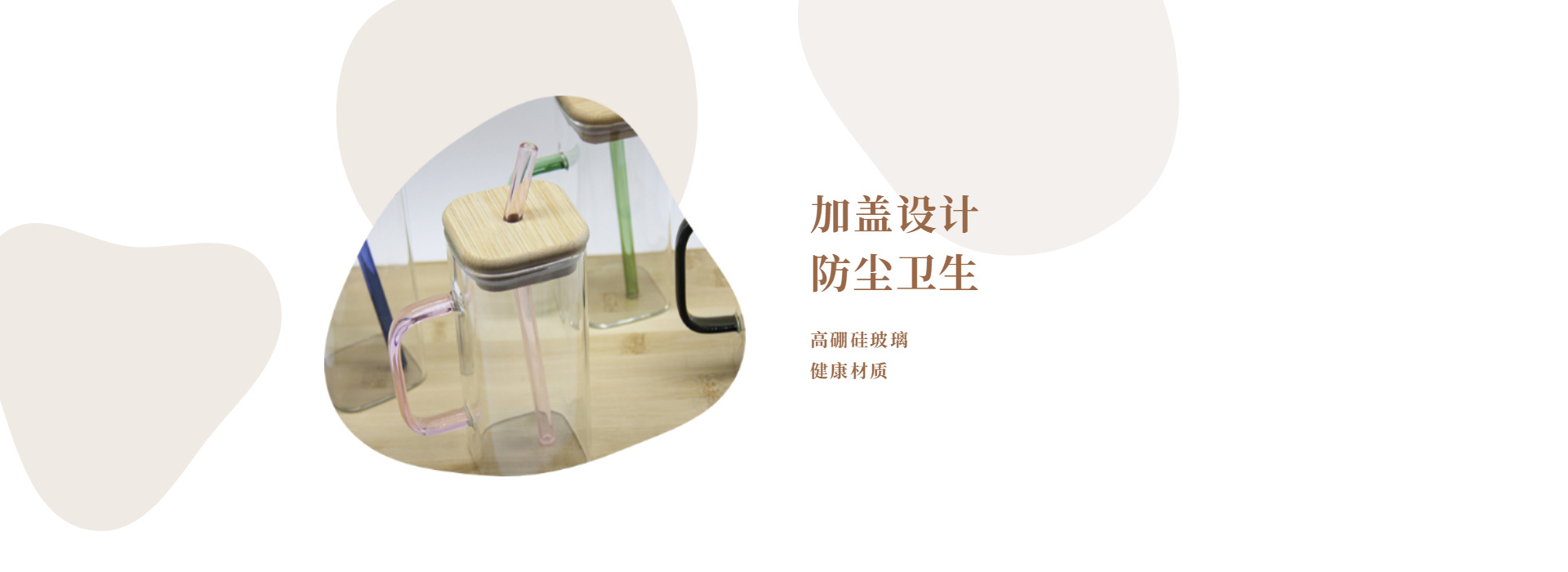 智能设计导出 (4)