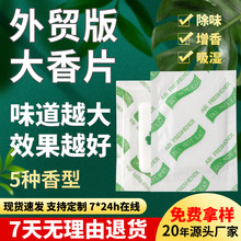 ��ƬЬ�����QȫӢ�İ����bƤ�����l���S�������b������޹Ƭ���]