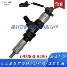 ���͇���������095000-5450 ME302143�m������� 6M60 Fuso ��܇