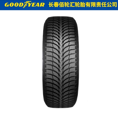 Vehicle tire 215/55R17 94t Ultra Grip