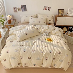 New Ins A-class ultra-soft washable cotton four-piece set, all-cotton bed sheet and duvet cover, student dormitory three-piece set, bed skirt bedding