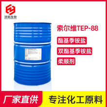 �����STEP-88�������@�}���o��p�������@�}ֲ���Դ��ܛ��ԭ��