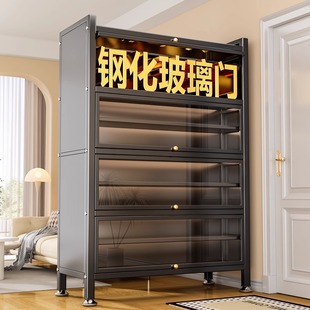 Steel Shoe Cabinet for Home Entrance Multi-Layer Large-Capacity Storage Cabinet Entrance with Glass Door Dust-Proof Metal Shoe Rack