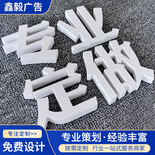 PVC�ֶ�ُ�Ļ������R�Ƒ����픴��ֹ�˾ǰ̨���w�֏V����led����