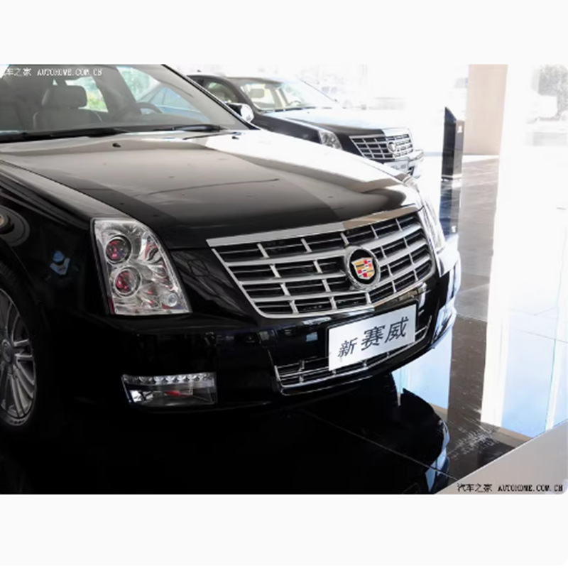 Soporte de cambio de lámpara para automóviles Kai-Sawei SLS Dirac general Q5 Hai3 / 5 soporte de lente