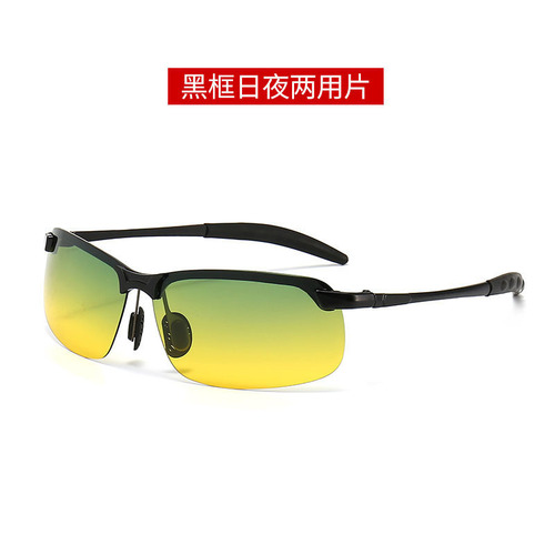 Polarized color-changing sunglasses day and night sunglasses color-changing glasses night vision goggles night vision driving fishing glasses 3043
