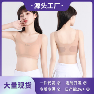 ���·۵�Һ��͸ɫ����12-16�qŮͯ�����\�ӟo��͸��������Ů��