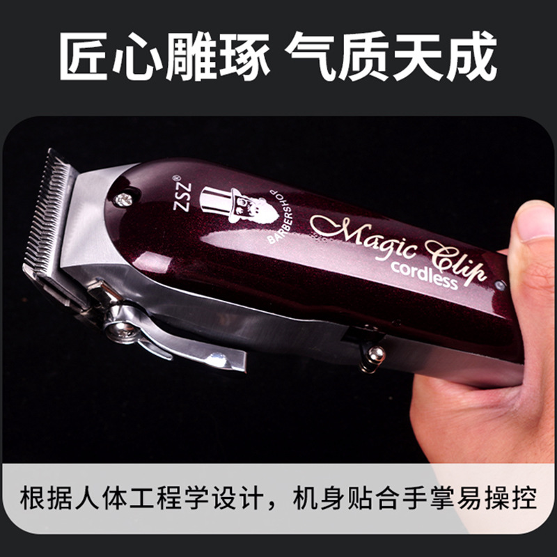 ZSZ gradiente profesional aceite cabeza eléctrica Clipper F52 salón de peluquería especial de acero cabeza de corte BARBER pelo Clipper herramienta