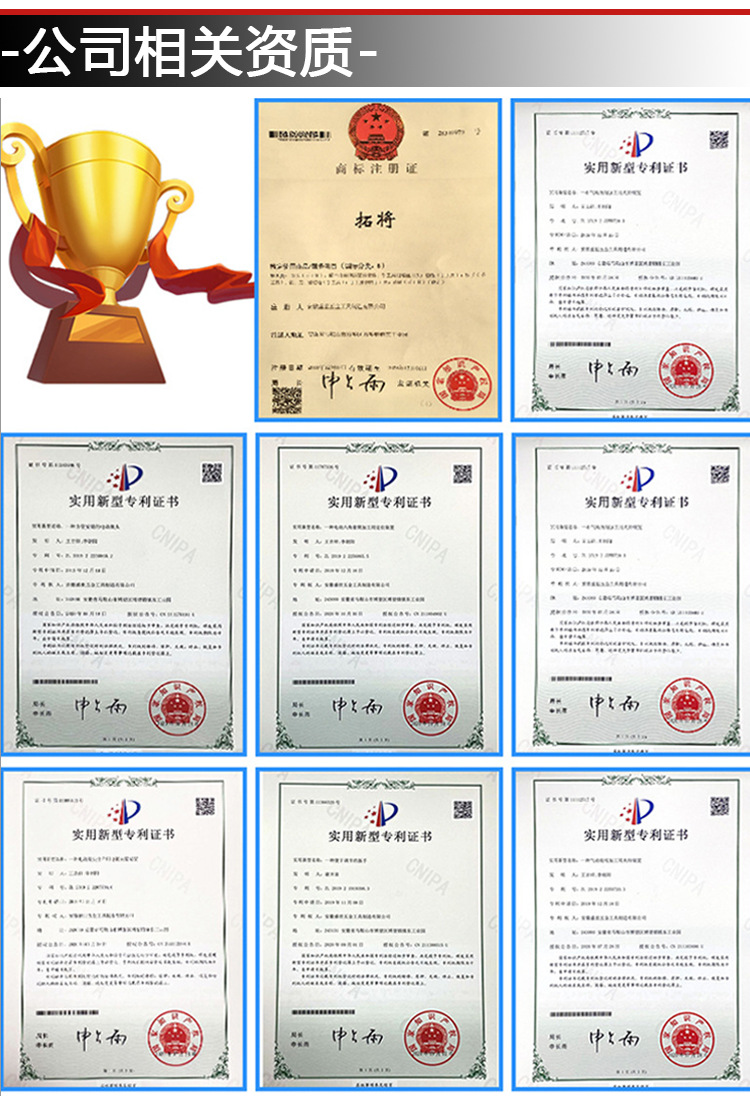 O1CN01iavLrh2CiGH7AMAoq_!!2215052198507-0-cib.jpg?__r__=1711953034251