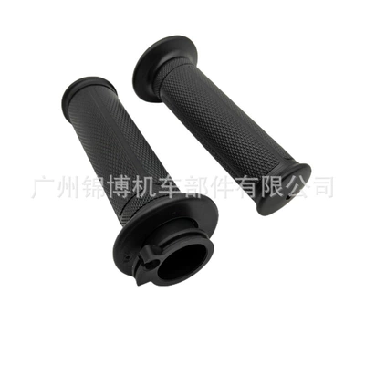 Motorcycle Handle Cover – Glue Factory Direct Supply