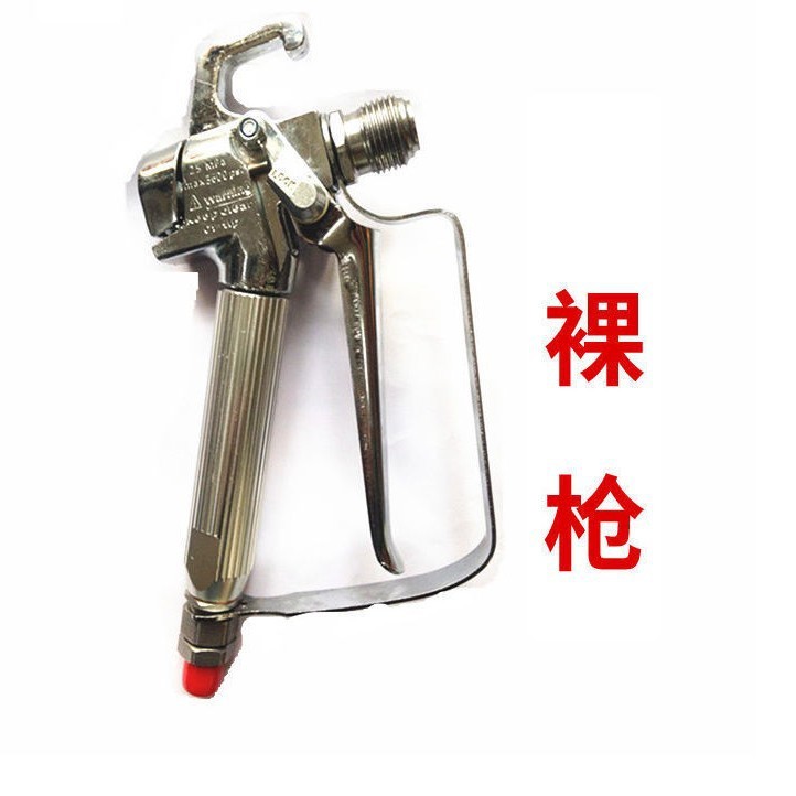 电动腻子喷枪油漆乳胶漆涂料无气喷涂机喷漆枪|undefined