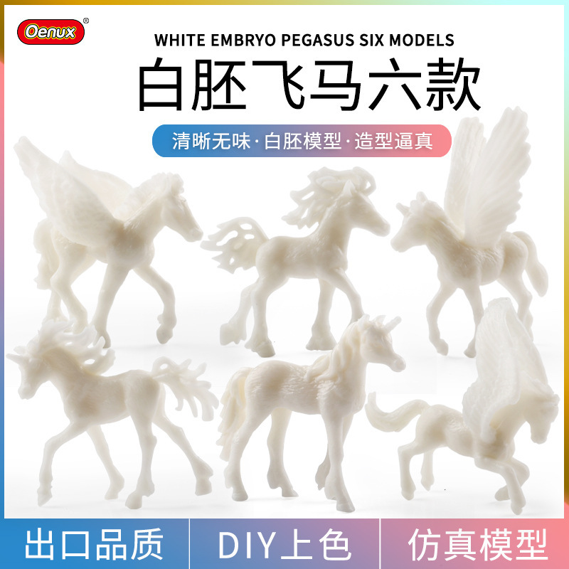 Cross-border White embryo solid mini unicorn Pegasus model simulation animal DIY painted white toy Cross-border White embryo solid mini unicorn Pegasus model simulation animal DIY painted white toy