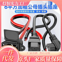 늄�܇��늲���늳ؽӿ��Դ��Ʒ�ֹ�ĸ���^�ƿ�D�Q�^�羳���l