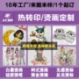 无感t恤内衣白墨