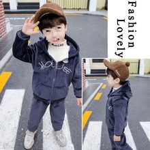 小男孩女童秋装金丝绒儿童秋季套装衣服冬装加绒加厚2021新款洋气