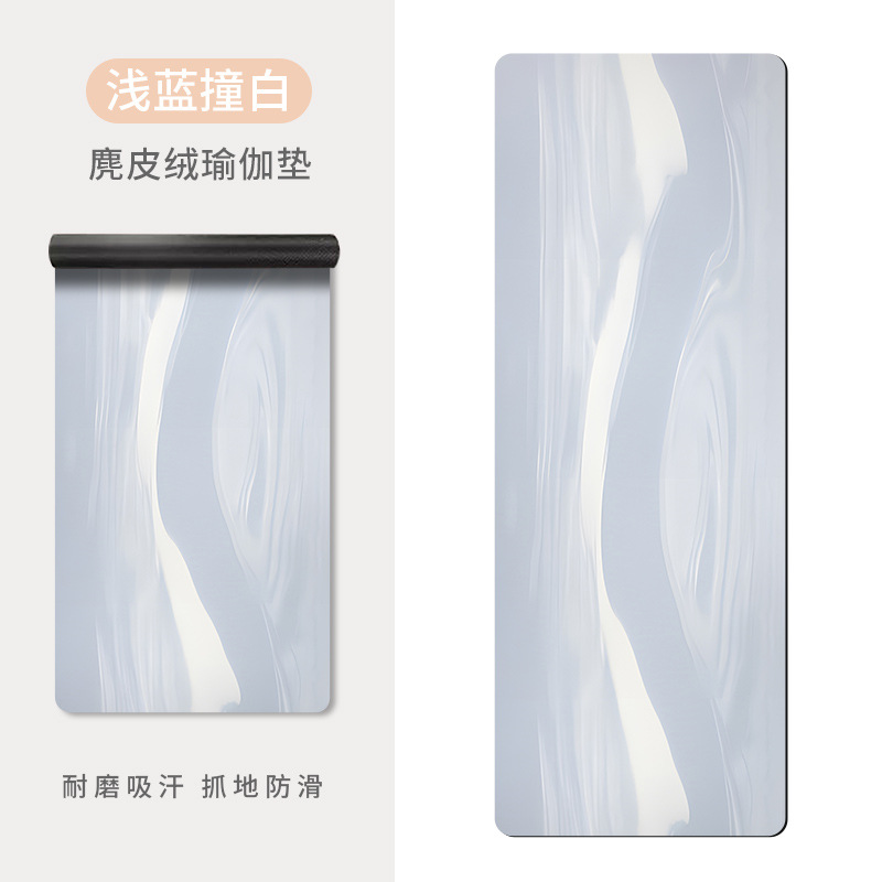 흰색에 연한 파란색