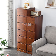 z%夹缝收纳柜实木斗柜窄柜子抽屉式储物柜缝隙置物柜卧室床头柜边