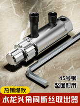 kt����ˮ���^4/6��1���zȡ�����๦�ܽz�F���zˮ�ܔ��ѹܔ��^��