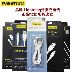 Ʒ���m���O��8plus/xr/11/12/14������iPhone6SP��侀7�֙C13��