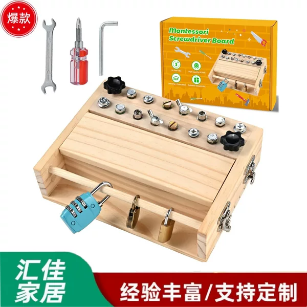 Montessori Screwdriver Set Children's Educational Screw Disassembly and Assembly Toy Combination Tool Learning Sensory Toy Detachable