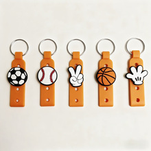 跨境新款diy钥匙扣洞洞钥匙扣挂饰个性PVC钥匙板挂件包包配饰