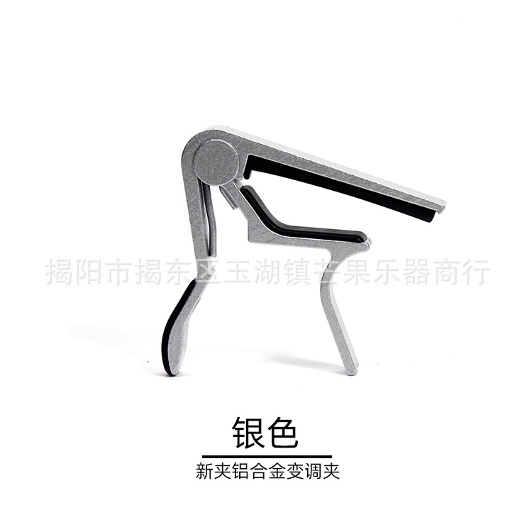 Actualizado clip de afinación de guitarra folk baquelita guitarra clásica clip de afinación metal ukelele clip de afinación
