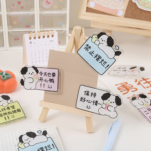 ins puppy inspirational folder file single-sided clip acrylic clip long tail clip hand account organization and fixation