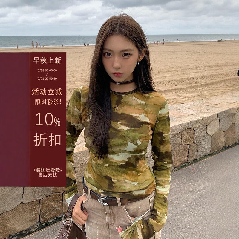 Camouflage Long-Sleeved T-Shirt Women's Slimming Look Bottoming Shirt Autum 2025 New Fashion Versatile Simple Work Clothing Top Camouflage Long-Sleeved T-Shirt Women's Slimming Look Bottoming Shirt Autum 2025 New Fashion Versatile Simple Work Clothing Top