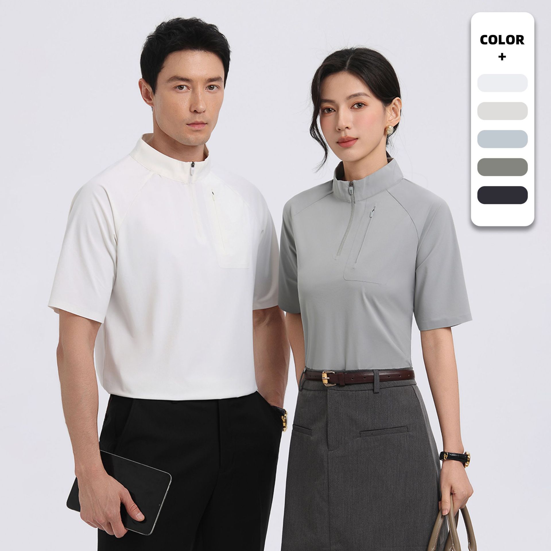 Di's Stand-Collar Raglan Sports Polo Shirt Short-Sleeve T-Shirt for Men, Summer Ice Silk Business Quick-Dry Casual Commuter Wear