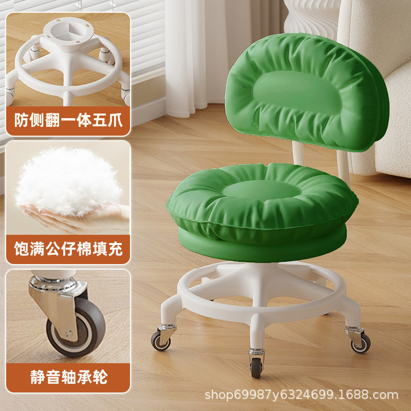 Rueda universal pequeño taburete polea respaldo taburete corto para niños pequeños taburete redondo zapatos de cambio de banco casero rotación silenciosa