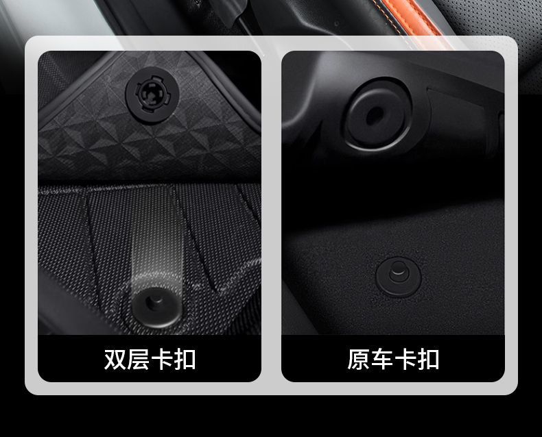 Suitable for wuling glory new card car tpe foot pad 1.5 rows single and double rows 2.0 surround 23 1.8 wuling trucks