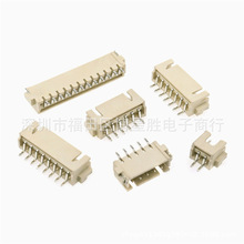 A2501WR-S-2P3P4P5P6P7P8P9P10P12P13P15P16P ��ʽ�NƬ���2.5mm