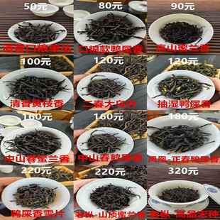 ���l�P�ˆΘ��������ʺ������ʹ���~�Ϙ����m��΅�500gɢ�b