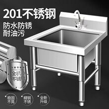 ���P��ϰѳ�ˮ������ϴ�ϲ��ؼ������ˮ�����ü��ÌWУ�ϰ�ˮ��