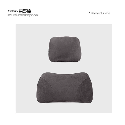 pillow, 27 models of Leapmotor B01 headrest, Headrest - 27-models-of-leapmotor-b10-forest-brown-headrest-memory-foam-lumbar-support