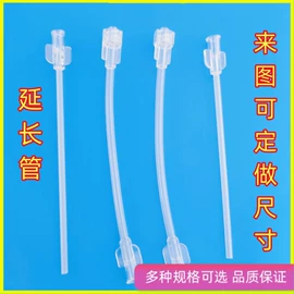 接头;其他塑胶零件;胶管接头