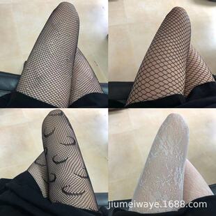 Fishnet Stockings with Hollow Moon, Butterfly, Flower, Rhinestone, Jk Sexy Diamond Mesh Pantyhose, Base Pantyhose, Mesh Stockings Manufacturer