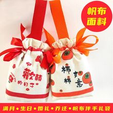 ����ϲ�Ƿ����������ǹ��д����������Y�����Y����ֶYƷ���b��