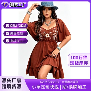 定制跨境欧美亚马逊大码波西米亚风刺绣方扣领荷叶短袖连衣短裙