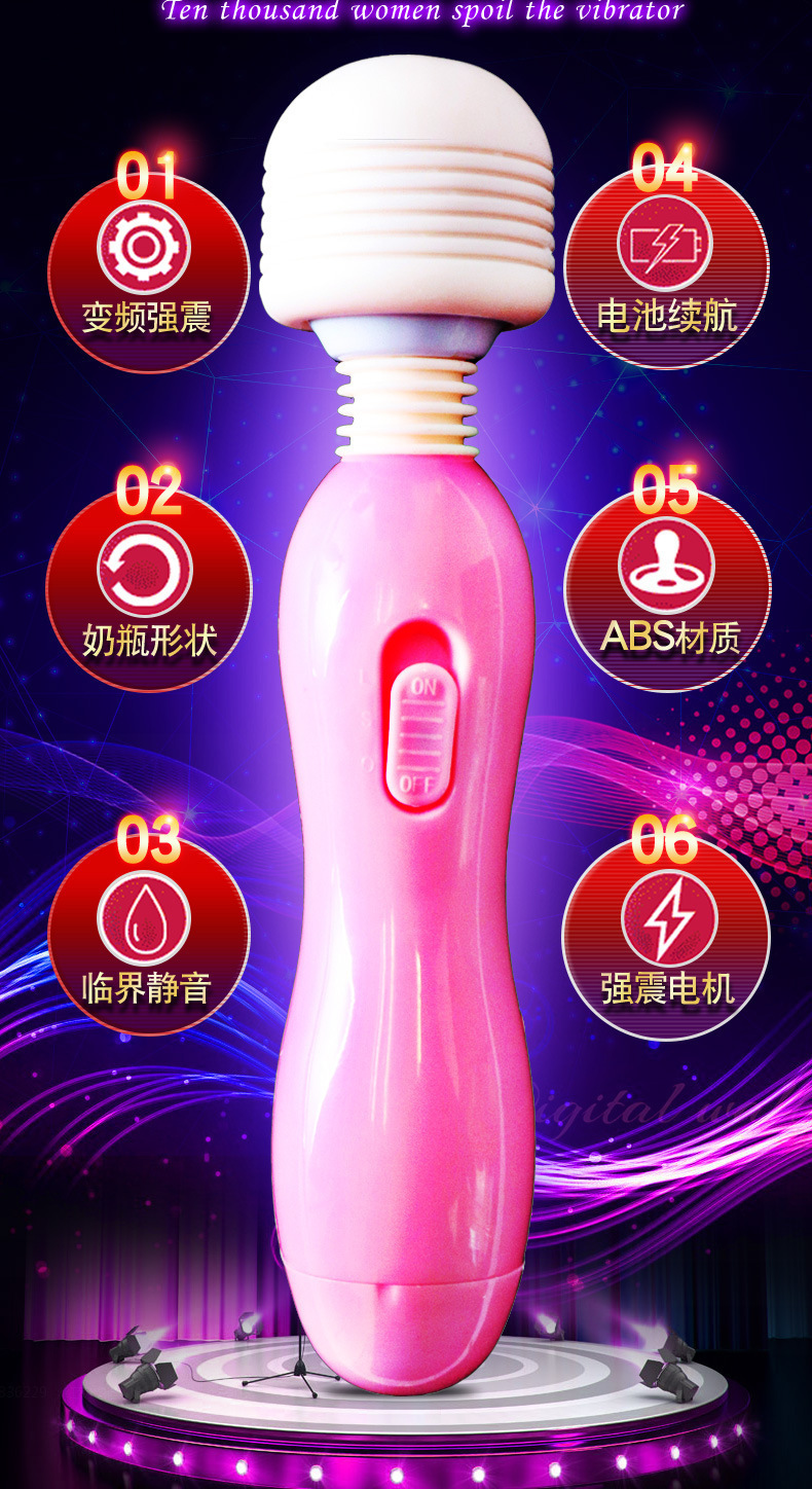 Electric Vibrating Massage Stick for Adults, ABS Body, Quiet Under 50 dB, White or Pink — detail image 12
