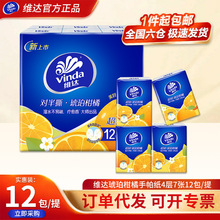 �S�_����˺������4��7��12�����������ӡ��������yʽС������