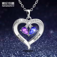 新款欧美创意双色水滴形12生辰石饰品桃心DIY刻名字闺蜜礼物项链