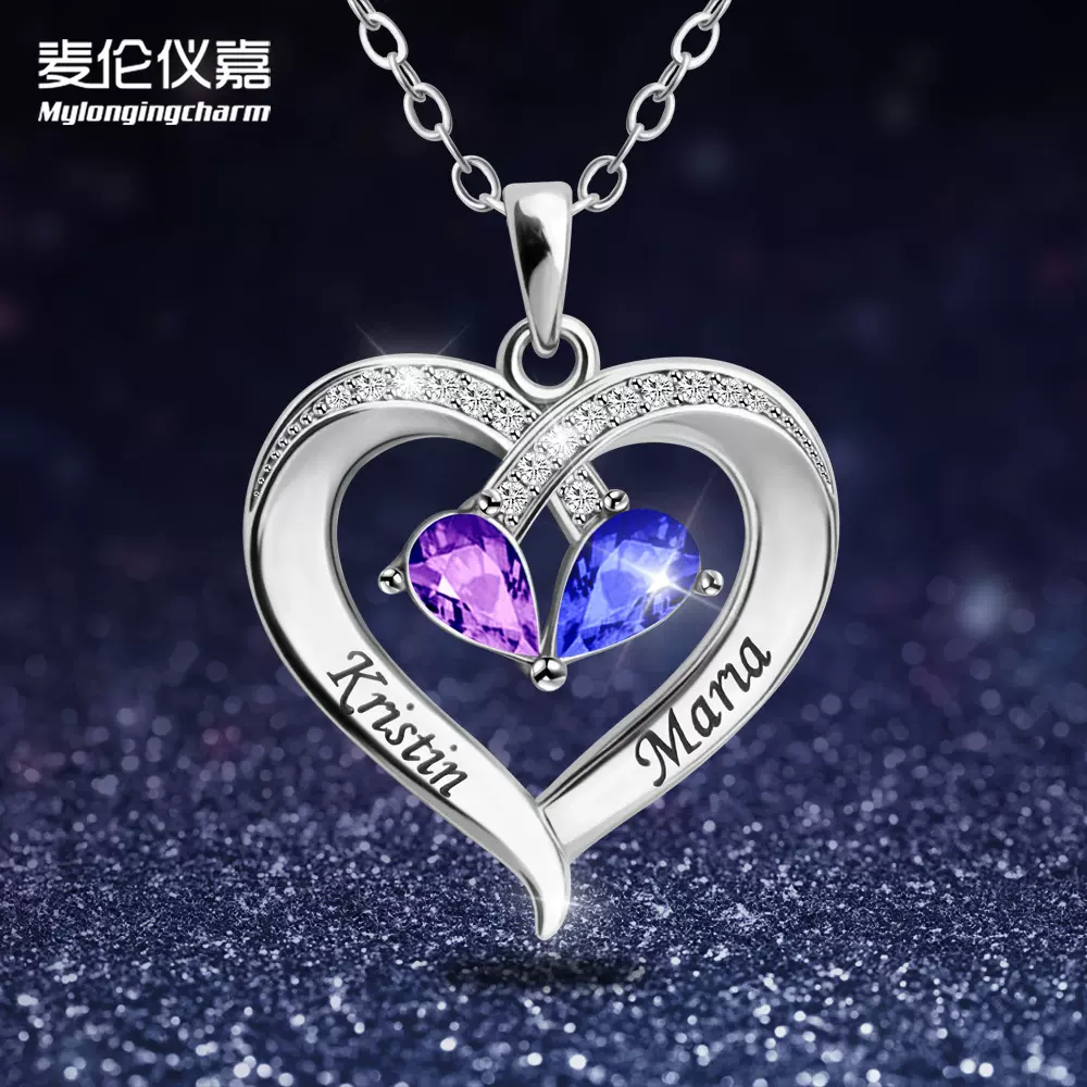 新款欧美创意双色水滴形12生辰石饰品桃心DIY刻名字闺蜜礼物项链