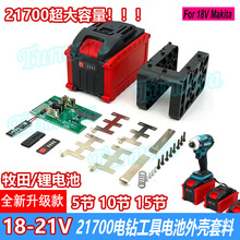 21700������ľ���荰����늳غ�5��10��15��늳ذ����ώ��·��